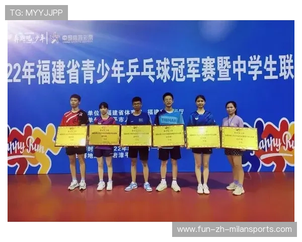 乒乓球学院建立青少年技术等级评定体系，乒乓球国家青少年队